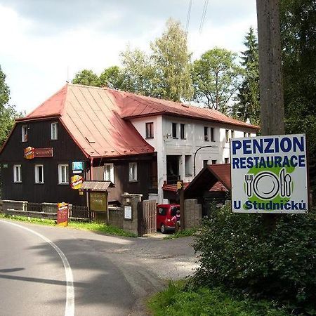 Penzion U Studnicku Česká Lípa エクステリア 写真